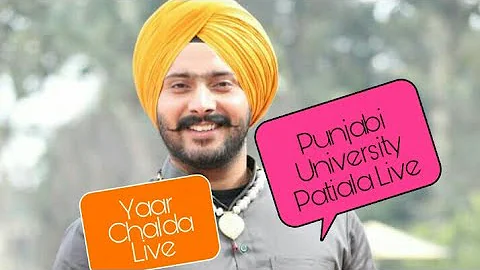 Yaar Chalda Berojgaar Kude Old #Unique Video  Live 1time in Punjabi University Patiala