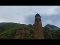 Башни Кавказа . Сама история написанное в горах Чечни в городе Никарой
