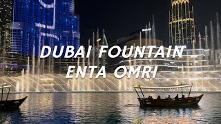 Dubai Fountain - Enta Omri by Hossam Ramzy Resimi