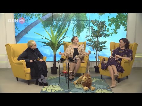 О чем говорят женщины: полюби себя от 24 февраля 2020