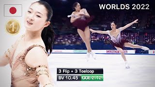 Top 7 highest valued JUMPS at figure skating worlds 2022 - women