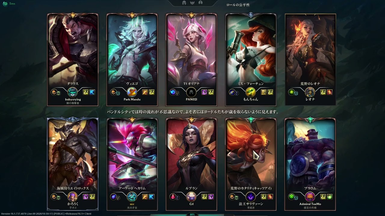 ブロンズになりたいよ！！