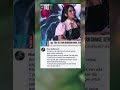 otak cha*ul #mememobilelegends #mobilelegendsindonesia
