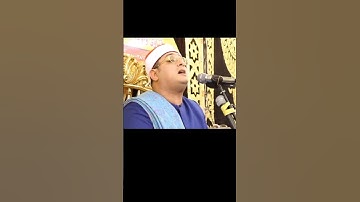 الله لا اله الا هو رب العرش العظيم ماشاءالله تبارك الله صوت جميل جدا قارئ محمود الشحات