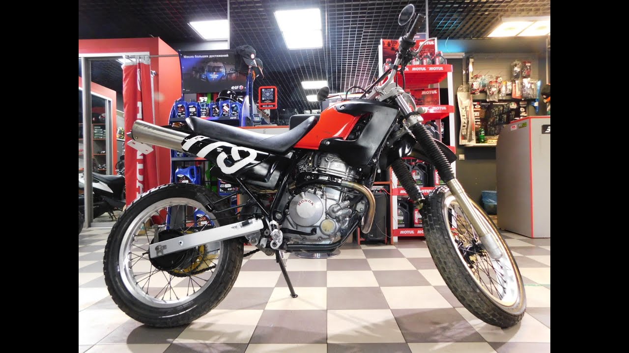 Honda XL250 DEGREE MD26-1051220