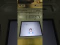 ゆうちょ銀行の通帳を、山口銀行に入れるとこうなる！