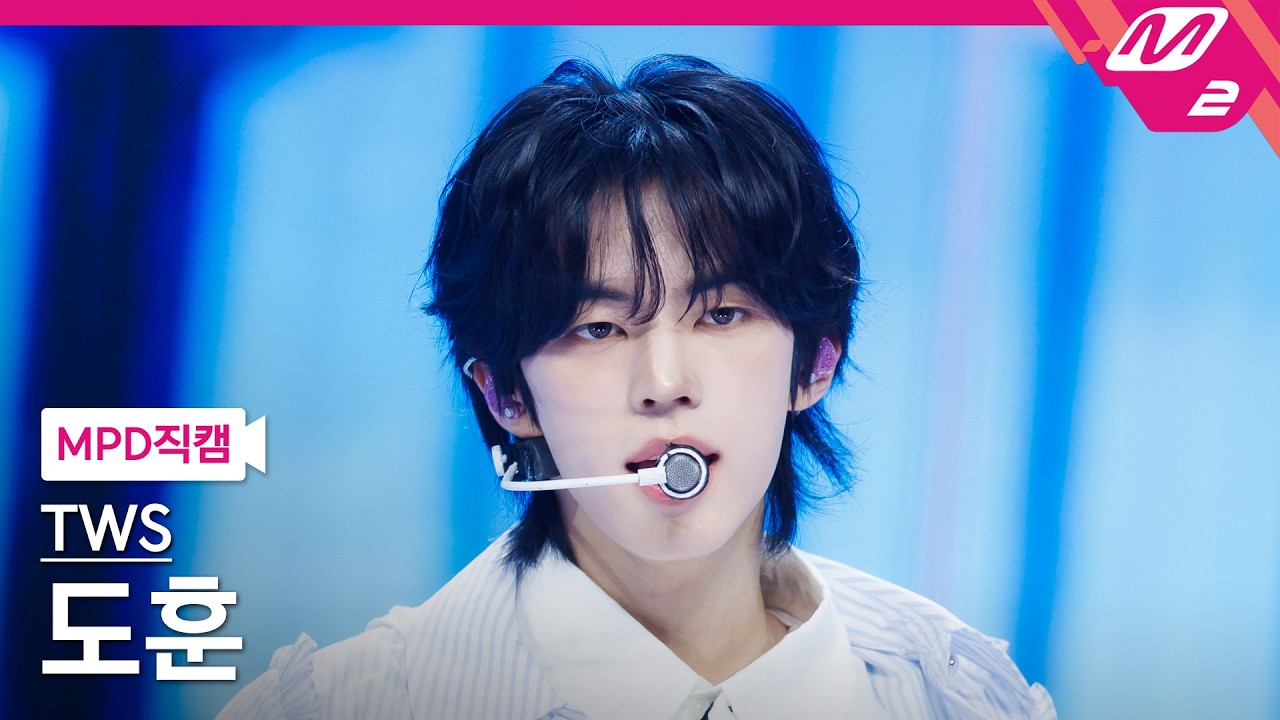 ドフン「널 따라가 (You, You)」公式Fancamのサムネイル