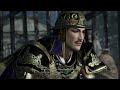 Dynasty Warriors: Origins - Yuan Shao Bonds (JP Audio)