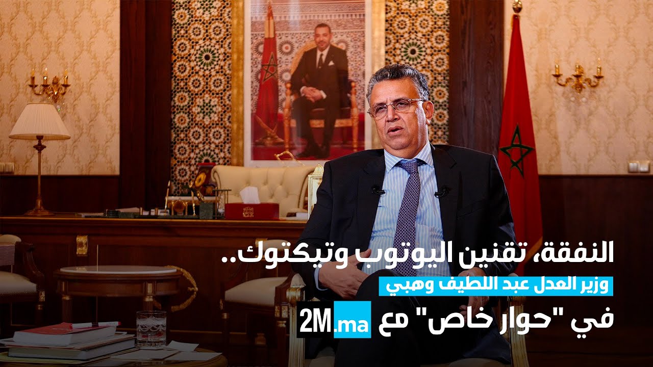 الطلاق، تقنين