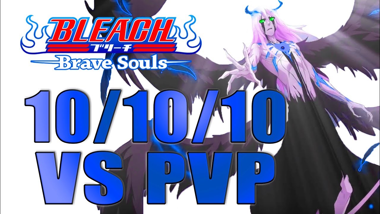 ⚔️🛡🔥 3RD ANNIVERSARY ULQUIORRA 10/10/10 PVP CAPTAIN'S LEAGUE 🔥🛡⚔️