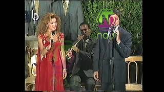 نوال الزغبي ووائل كفوري مين حبيبي انا من حفلة نبع القطين تحية لنوال في عيدها .حصريا على قناتي
