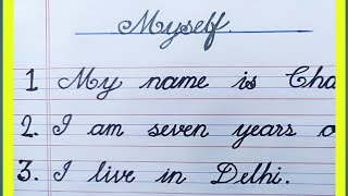 Myself ten lines essay | Myself essay in cursive handwriting |