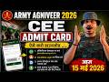 खुशखबरी 🙏Army Agniveer 2026 CEE Admit Card जारी ll ऐसे करो Download ll Link Activate