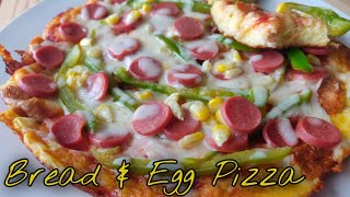 Instant Bread &amp; Egg Pizza | Bread Pizza