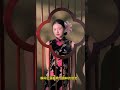 Discover the Timeless Elegance of Cheongsam and Black Velvet