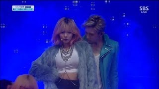 Trouble Maker, Фантастическая сцена @ Популярный Inkigayo 131110