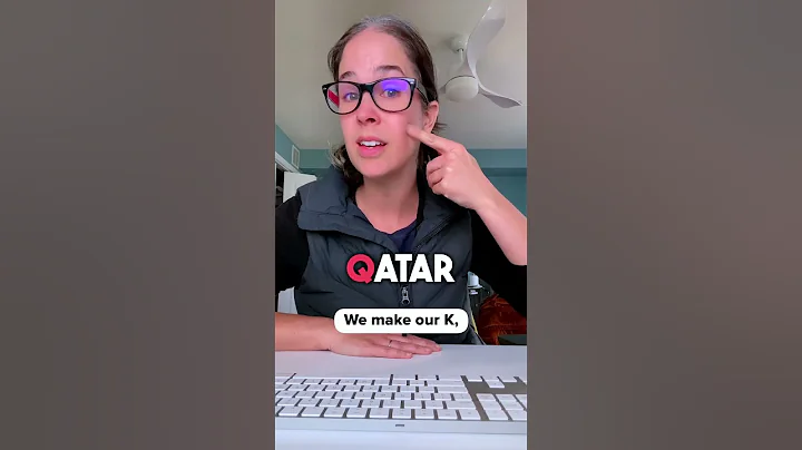 How to Pronounce QATAR - DayDayNews