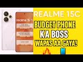 Realme 15C – Display, Battery, 50MP Camera First look Specifications Lanuch India 2025