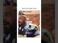 عصير الليمون يحرق دهون جانتي جانتي شعبان Gym جيم رياضة عصير الليمون يحرق دهون جانتي جانتي شعبان Gym جيم رياضة
