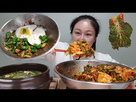 요리먹방:) 이런 유행은 언제나 환영💕 요새 엄청 핫한 🔥봄동 비빔밥🔥 <strong>달래</strong> 된장찌개 폭풍흡입 먹방 mukbang