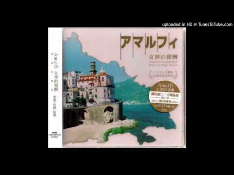 菅野祐悟 // 女神の報酬