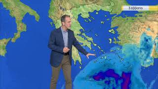 Δελτίο καιρού | 24/04/2026 | ΕΡΤ