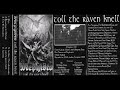 Mephisto [GBR] [Black/Death] 1994 - Toll the Raven Knell (Full Demo)