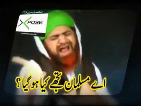 مولانا حاجی عمران عطاری صاحب