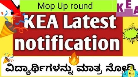 kcet second Extended round option entry live demo@EDUcare Karnataka #kcet #kcet2022