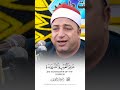 الله يعلم ما تحمل كل أنثى الشيخ طه النعماني الله يعلم ما تحمل كل أنثى الشيخ طه النعماني