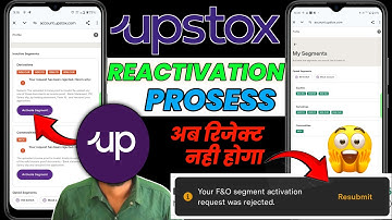 upstox account reactivation rejected problem  solved | upstox F&O Segment ko Reactivate kaise kare