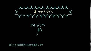 [Sound Horizon] Megurine Luka V4X Demo - テッテレ王子のテーマ (Vocaloid Cover)