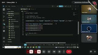 python day 33 2026/09/17