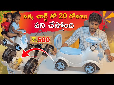 Make EV Car Model in 5 Minutes! DIY Toy Car to Electric Car