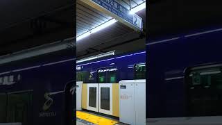 東京メトロ有楽町線辰巳駅に入る相鉄線車両(試運転)