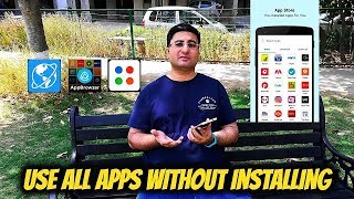 Use multiple apps by just installing one app - Venus Browser, AppBrowzer, inOne screenshot 5