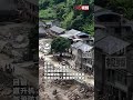 #抗洪一线这些“泥人”让人心疼 致敬武警官兵！