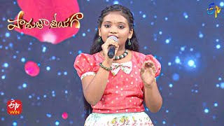 Kannanule Song | Keerthana Performance | Padutha Theeyaga | 31st July 2022 | ETV Telugu