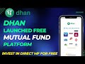 Dhan Mutual Fund | Now invest in Mutual Funds with Dhan | dhan app me mutual fund kaise kare |