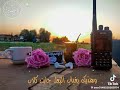 ابو هاجر