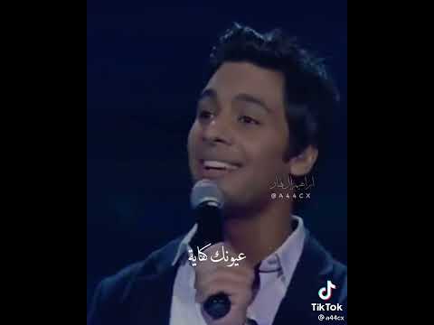 فرح يوسف واحمد جمال