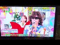 ToshIとまっすーのシンデレラクリスマスKinKi Kidsうめええ