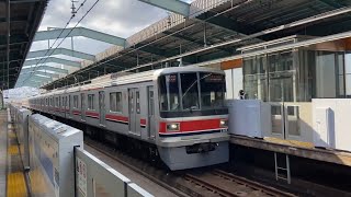 東急3000系3005F(日立)各停 白金高輪行き 新高島平駅 到着・発車