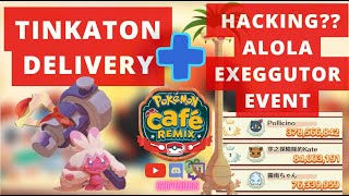 Monday: Pokémon Scarlet & Violet - Kitakami Pokémon + Pokémon HOME -  Version 3.1 Update + Pokémon Café ReMix - Alola, Exeggutor! -   News