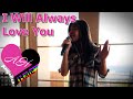 I Will Always Love You | Angelica Hale in Rancho Palos Verdes, CA