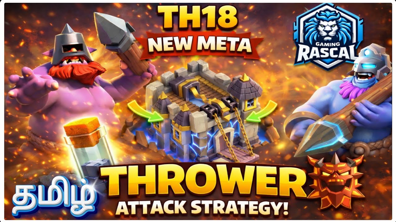 INSANE TH18 META 😱 New Thrower Attack Strategy | Clash of Clans