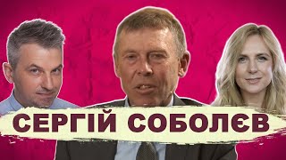 Нардеп «Батьківщини» Сергій Соболєв про перемовини з владою, олігархів і «Тимошенко-Тетчер»