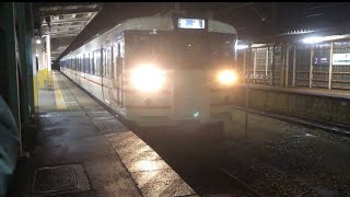 115系　一次新潟色　発車　(燕駅にて)