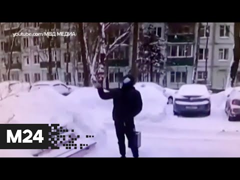 В Москве пенсионерка скинула мошенникам с балкона миллион рублей - Москва 24