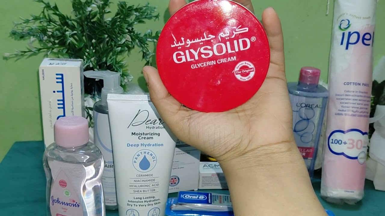 مشتريات الاسكين كير تخص البنات ليه اصرف ٣٠٠٠ جنيه هو انا بكسب فلوسي من بنك  الحظ♠️🎲🧸#نظافه شخصيه